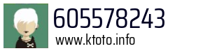 605578243
