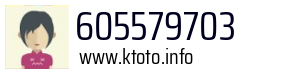605579703