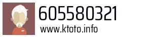 605580321