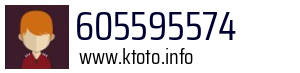 605595574