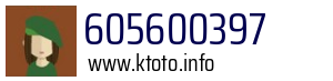 605600397