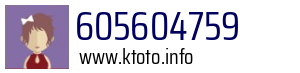 605604759
