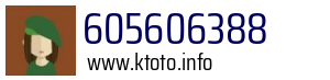 605606388