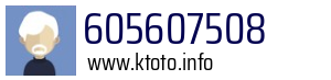 605607508
