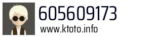 605609173