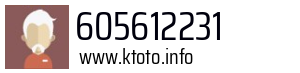 605612231