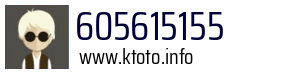 Numer telefonu 605615155 605615155