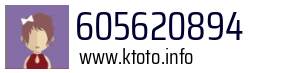 605620894