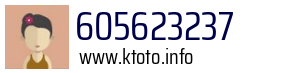 605623237