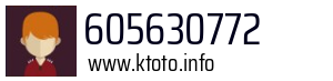 605630772