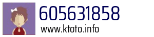 605631858