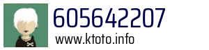 605642207