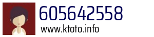 605642558