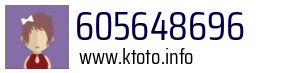 605648696
