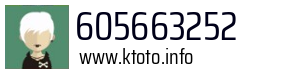 605663252
