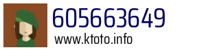 605663649