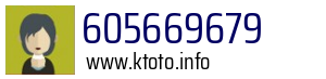 605669679