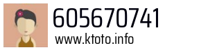 605670741