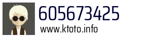 605673425