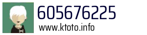 605676225