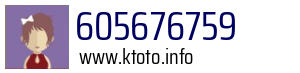 605676759