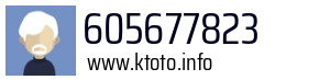 605677823