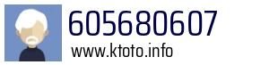 Numer telefonu 605680607 605680607