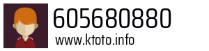 605680880