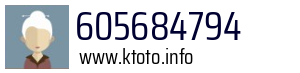 605684794