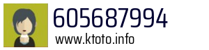 605687994