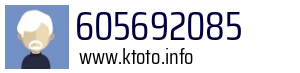 605692085