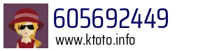 605692449