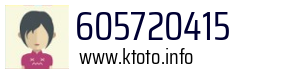605720415