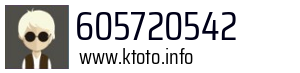 605720542
