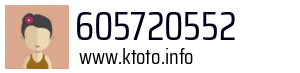 605720552