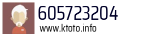 605723204
