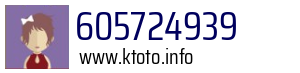 605724939