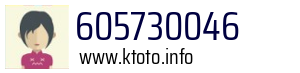 605730046