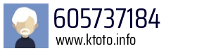 605737184