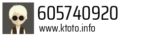 605740920