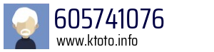 605741076