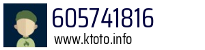 605741816