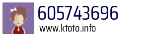 605743696