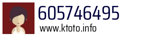 605746495