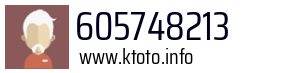 605748213