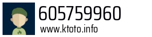 605759960