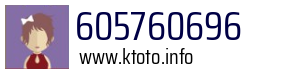 605760696
