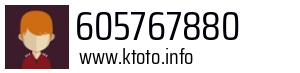 605767880
