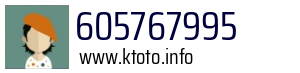 605767995