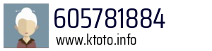 605781884
